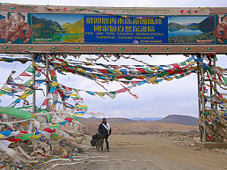 Gyatso-La, at 5,220 meters, the highest pass of the Tour, in Tibet