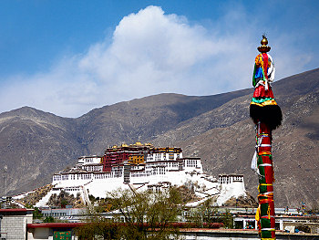 Potala Palace