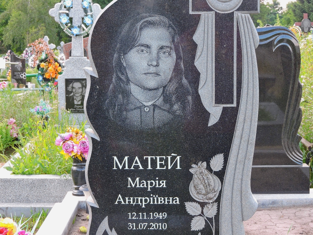  Maria Matei 