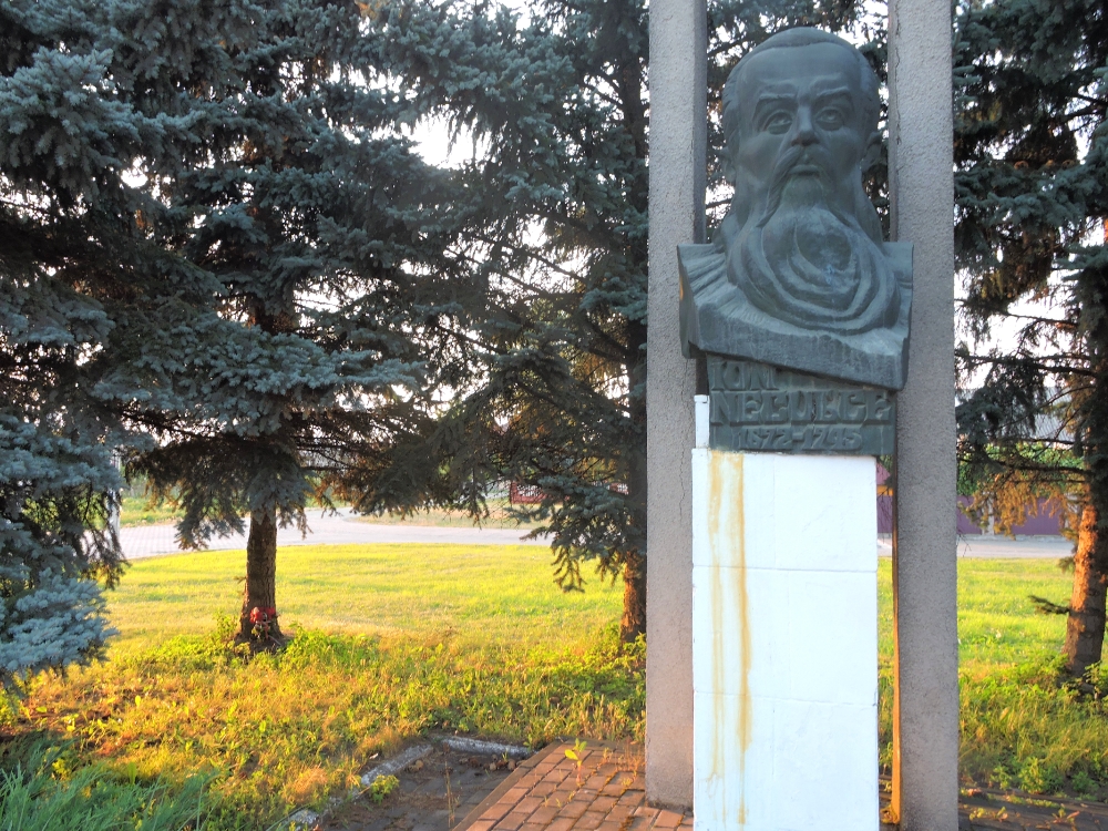  Ion Neculce Monument 