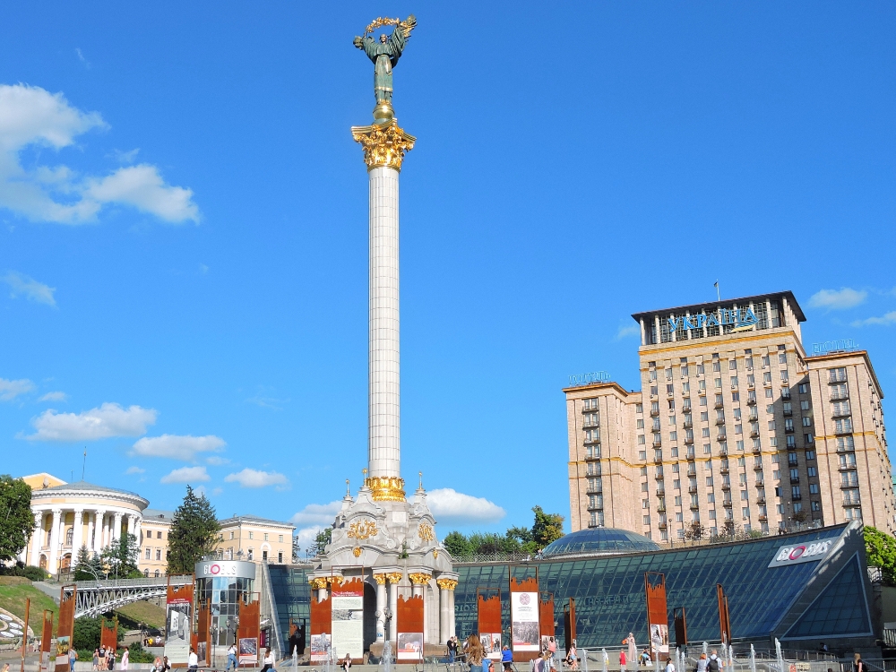  Maidan Square 