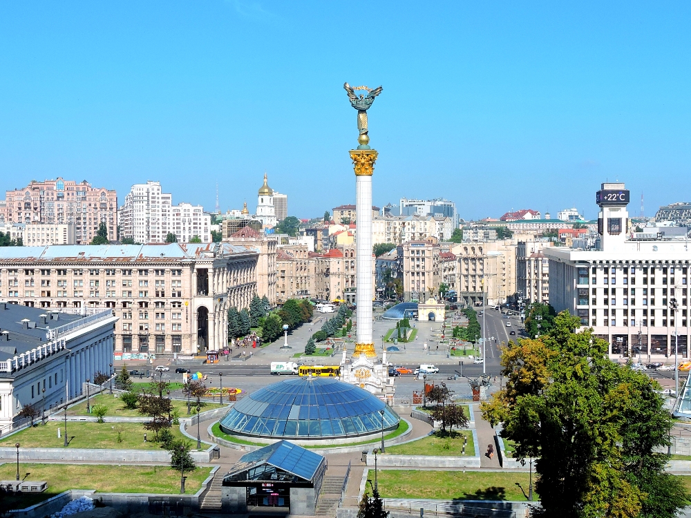  Maidan Square 