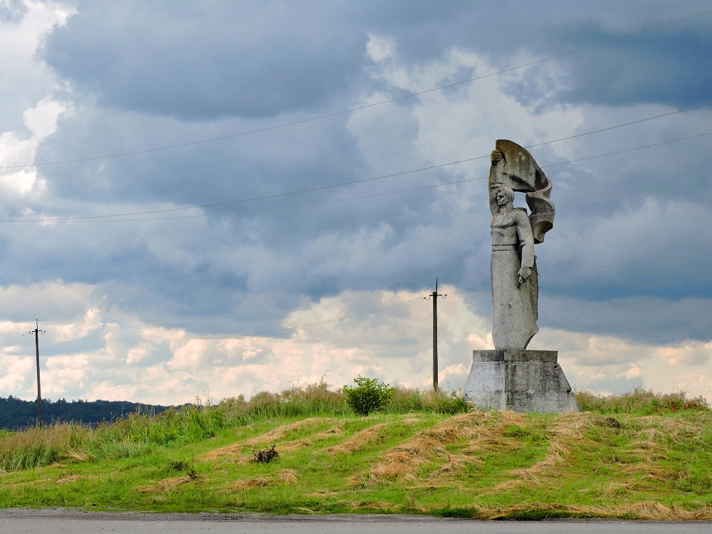  Roadside Monument 