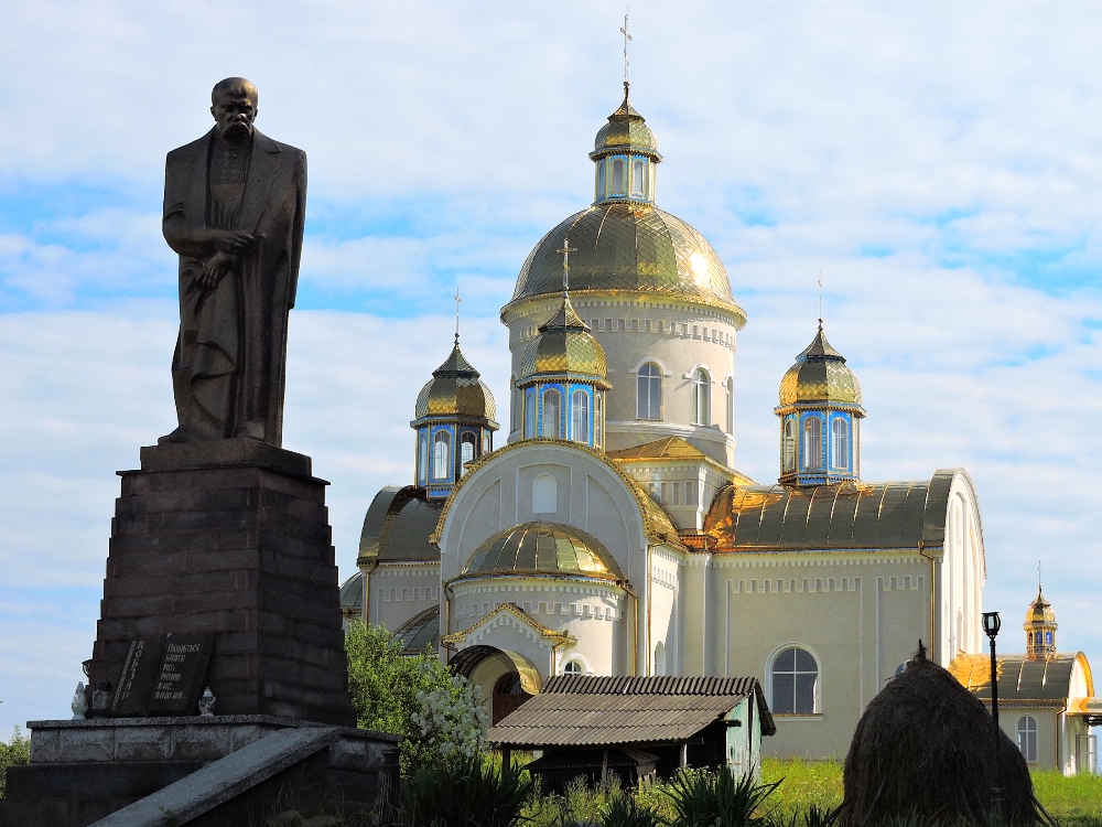  Taras Shevchenko statue</p> 