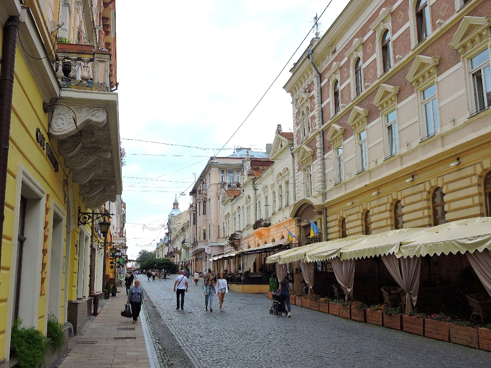  Chernivtsi Center