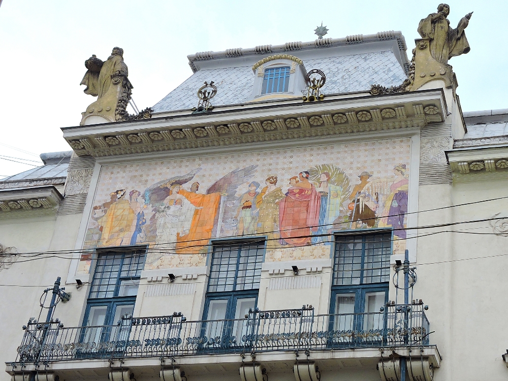  Chernivtsi Art Museum 