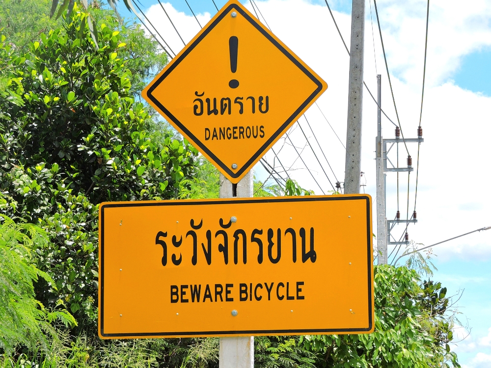 Bicycle sign Bicycle sign
