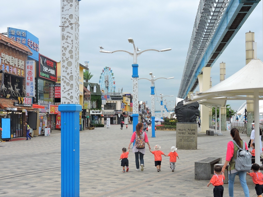  Quiet amusement park