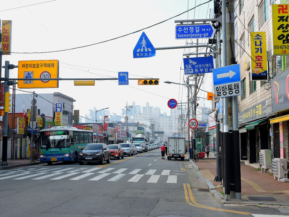  Urban Cheonan 
