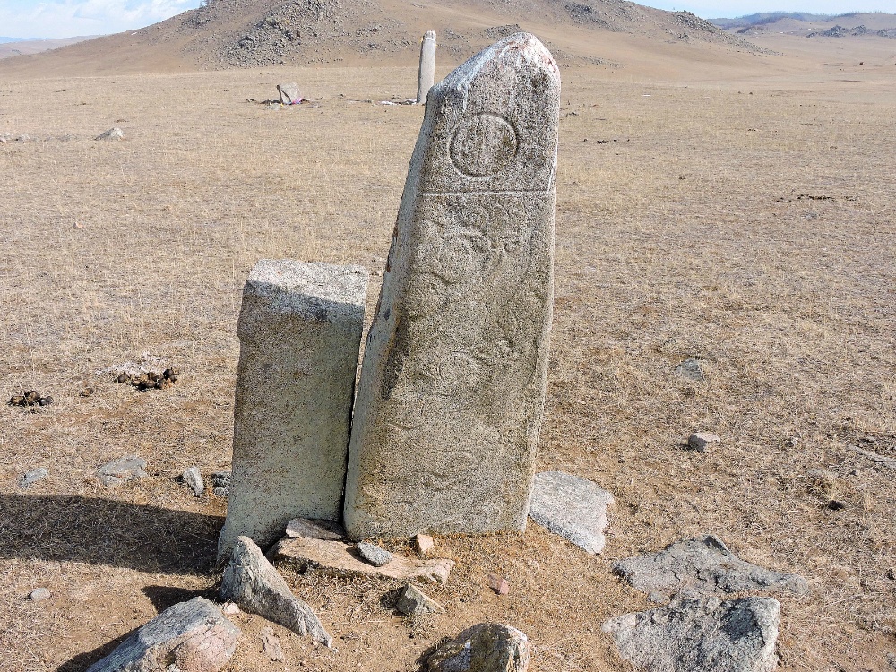 Deerstone Deerstone