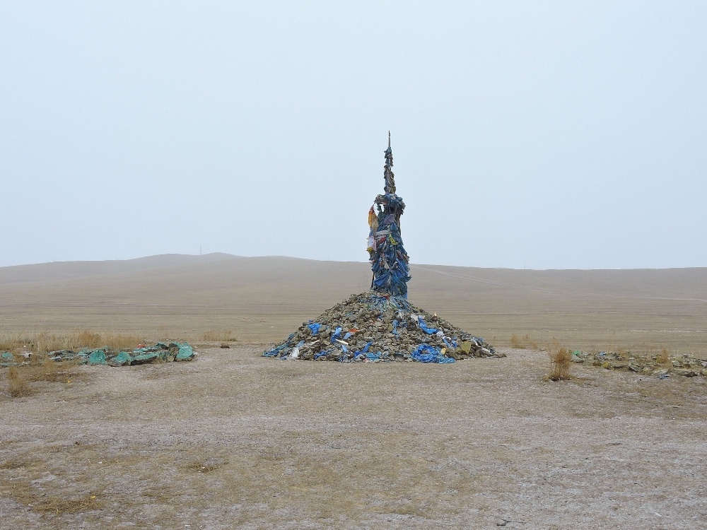 Roadside Ovoo Roadside Ovoo