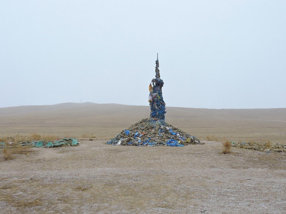  Roadside Ovoo