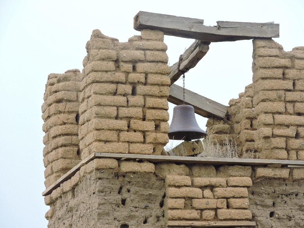 Spanish Bell Spanish Bell