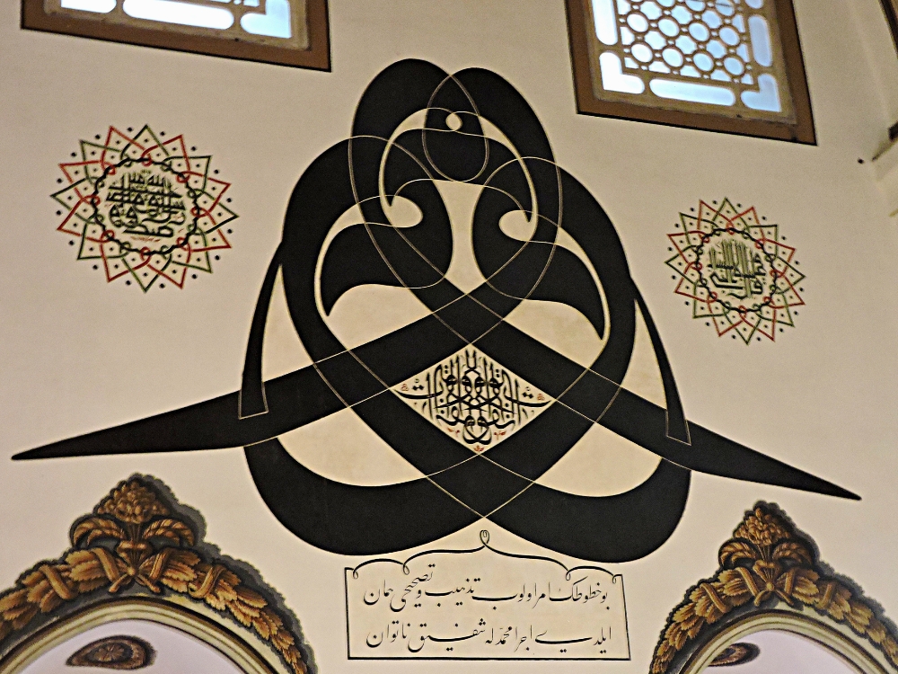 Grand Mosque Grand Mosque