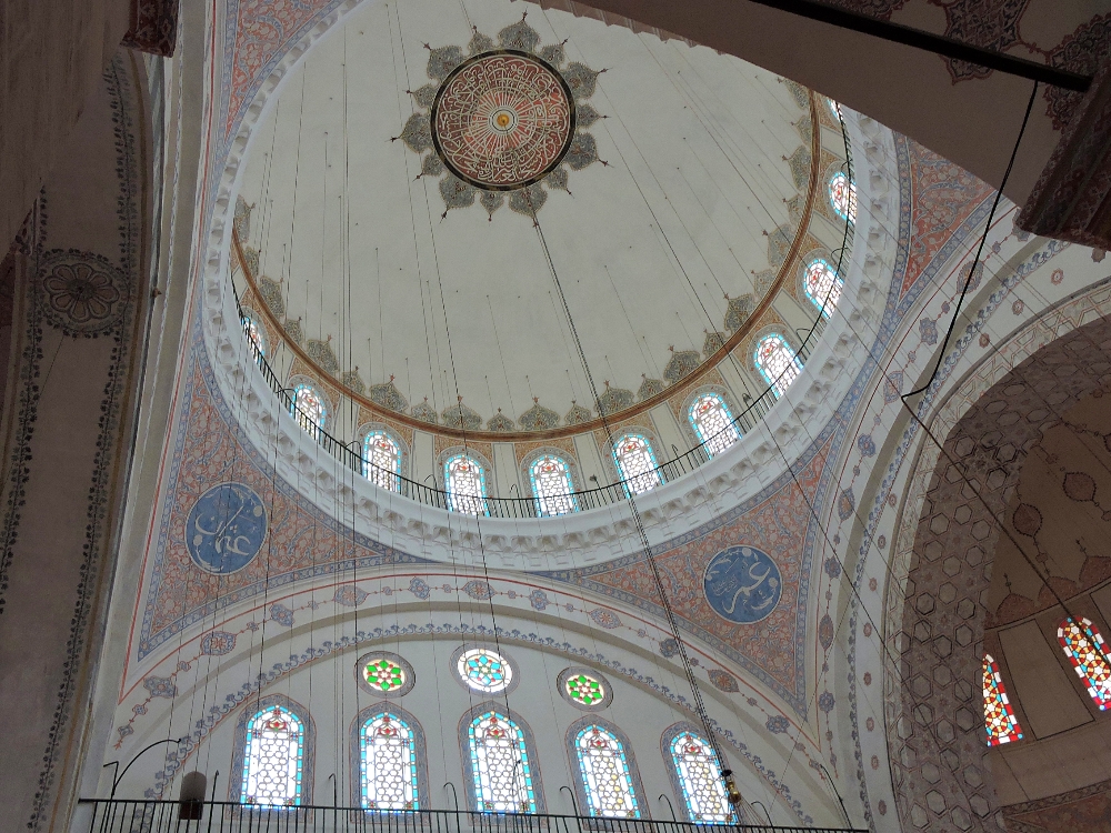 Beyazit Mosque Beyazit Mosque