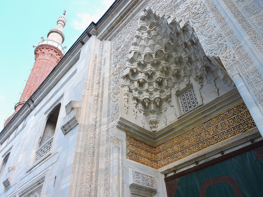  Green Mosque 