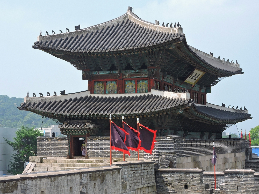 Tower at Hwaseong Tower at Hwaseong
