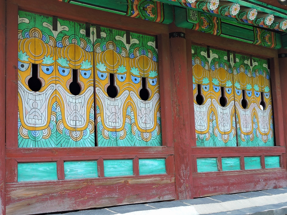 Tiger motifs Tiger motifs