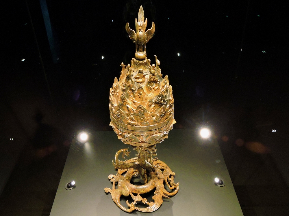 Gilt-Bronze Incence Burner Gilt-Bronze Incence Burner
