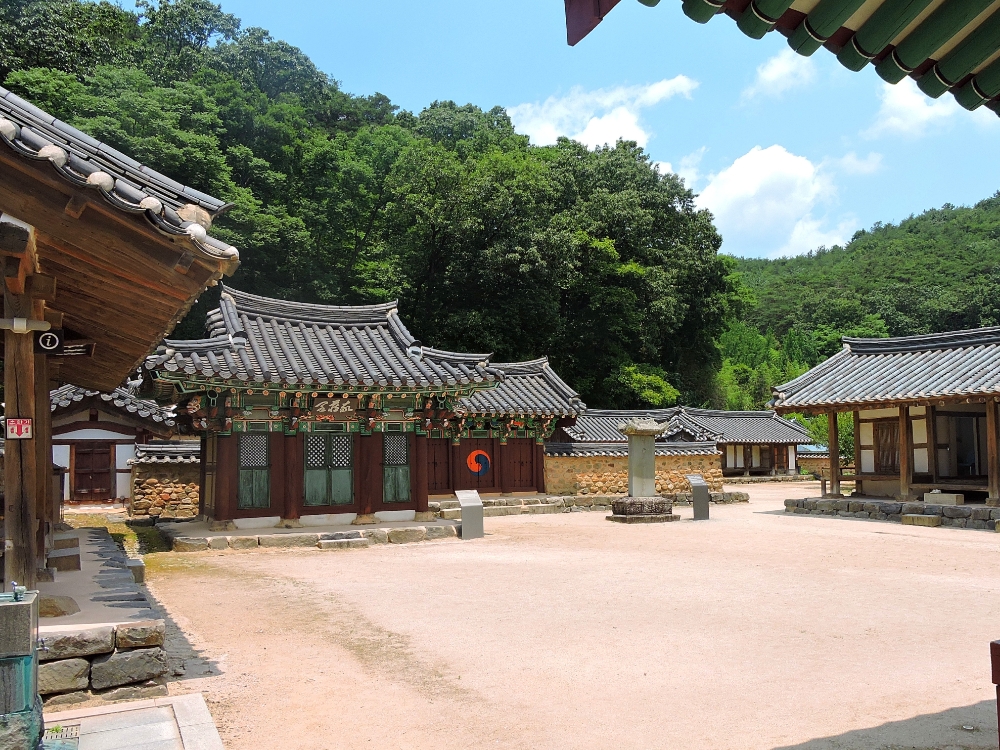 Seowan Courtyard Seowon Courtyard