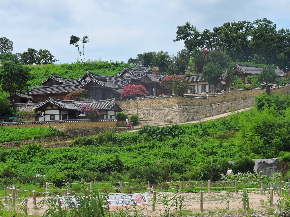  Yangdong House