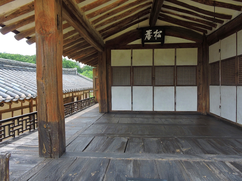 Yangdong porch Yangdong porch