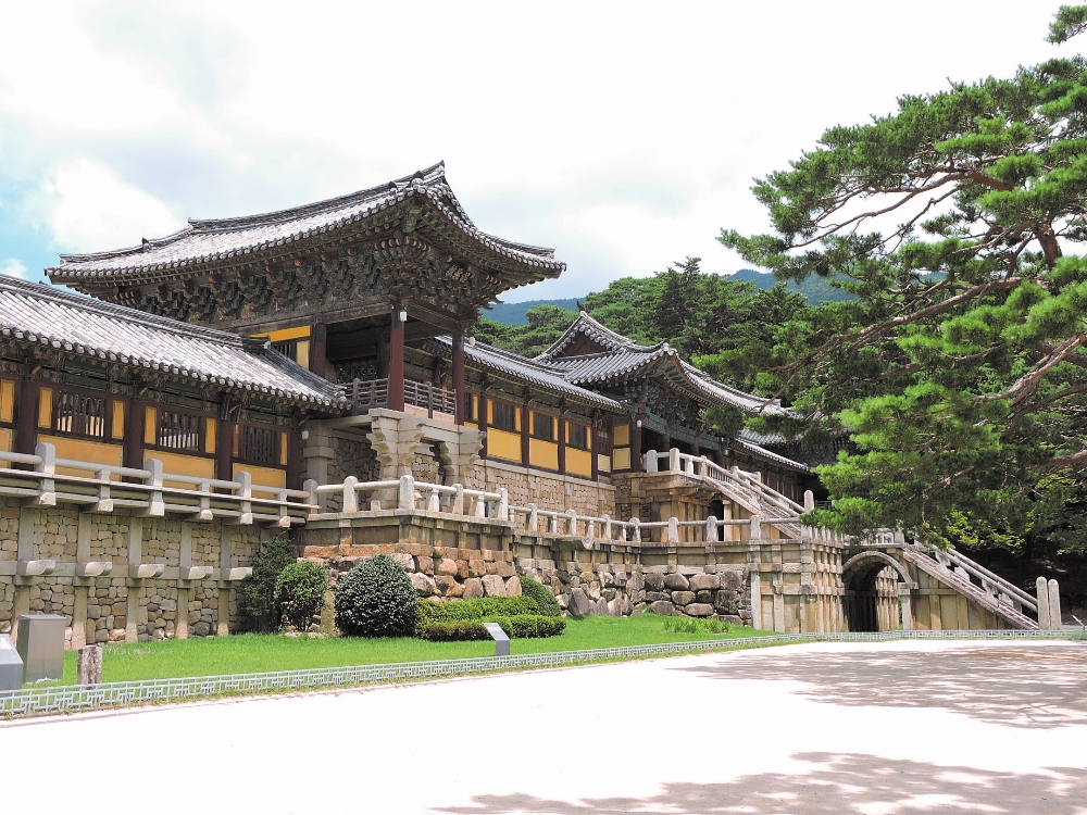 Bulgusksa Temple Bulgusksa Temple