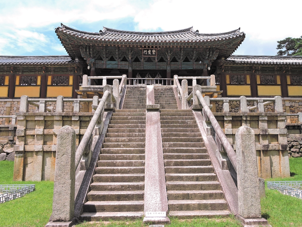  Bulgusksa Temple stairway 