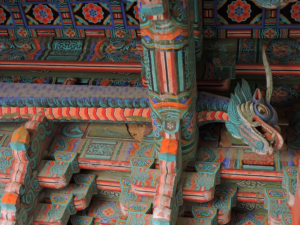 Dragon Ornamentation Dragon Ornamentation