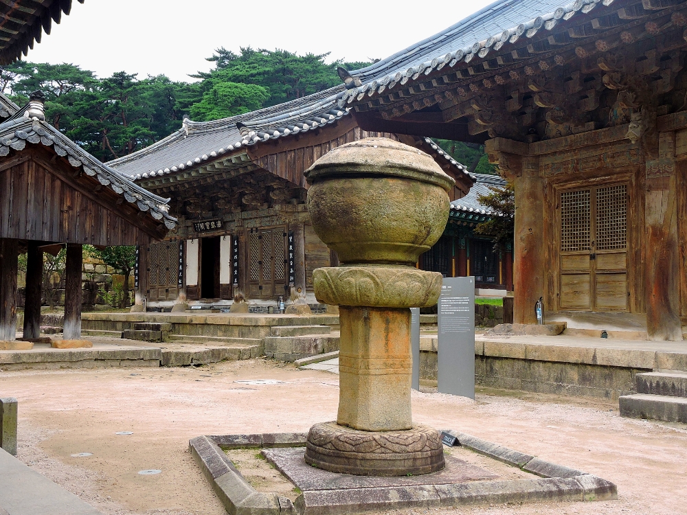  Tongdosa Monastery 