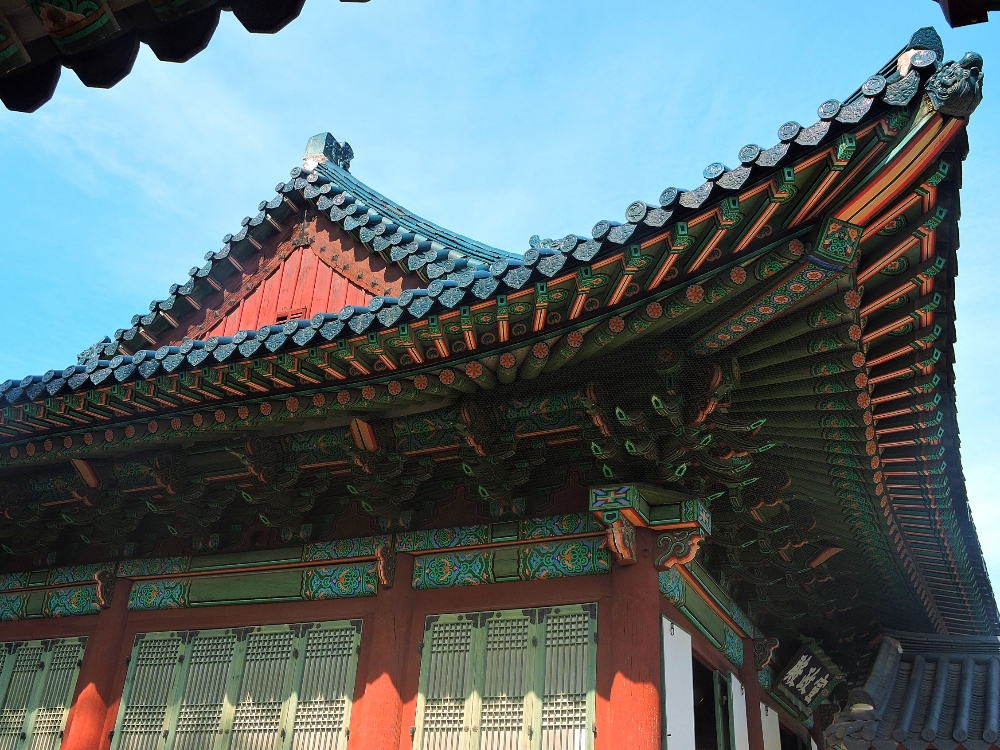 Seonjeongjeon Hall Seonjeongjeon Hall
