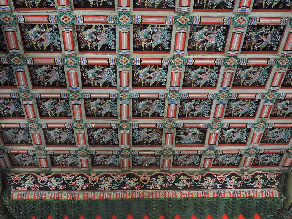  Ceiling Detail