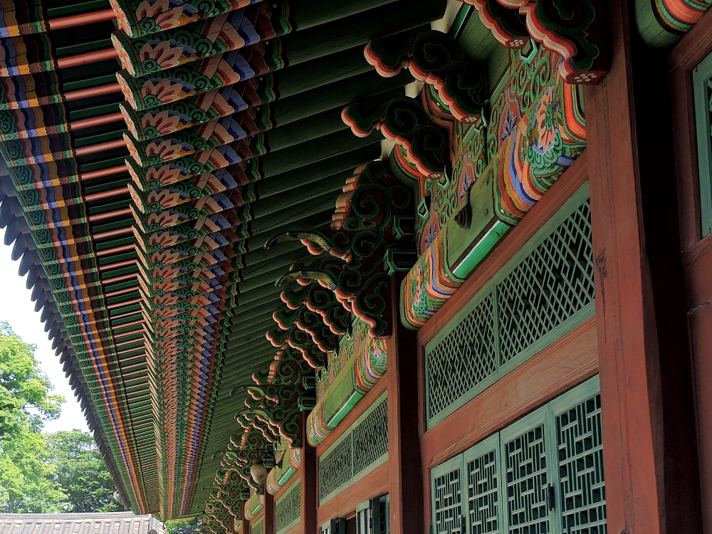 Changdeokgung details Changdeokgung details