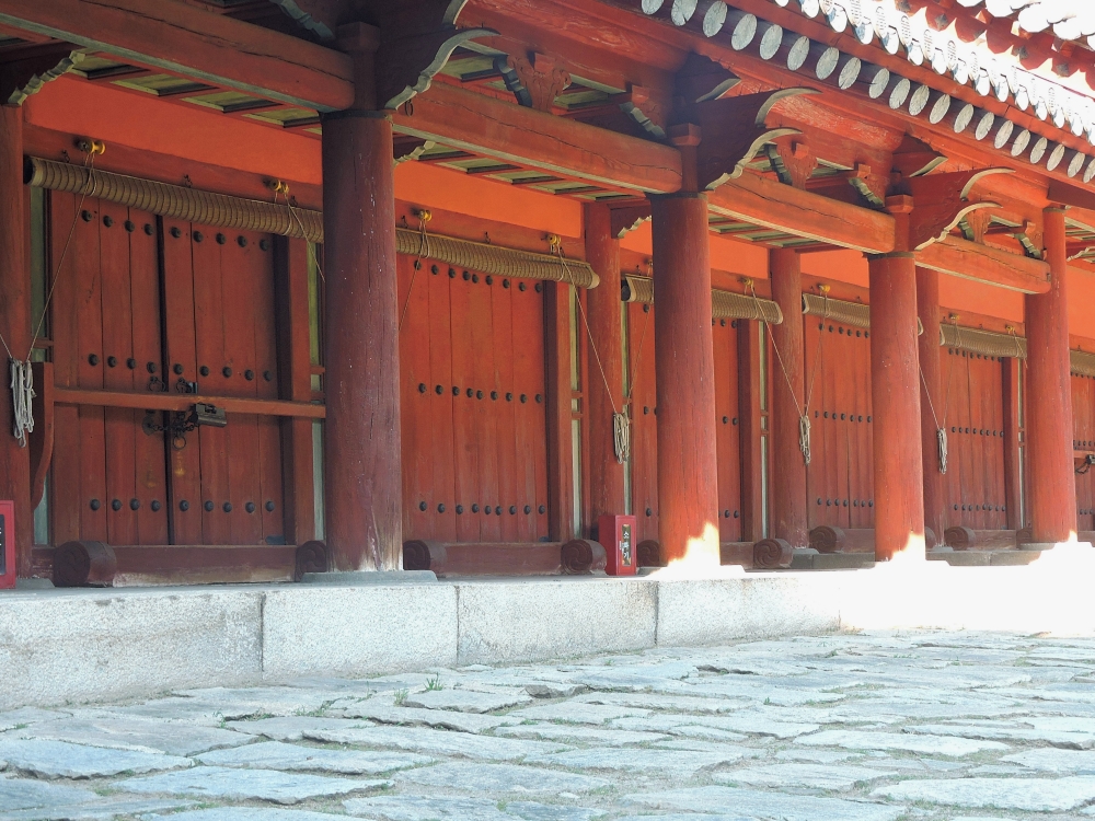 Shrine Chambers Shrine Chambers