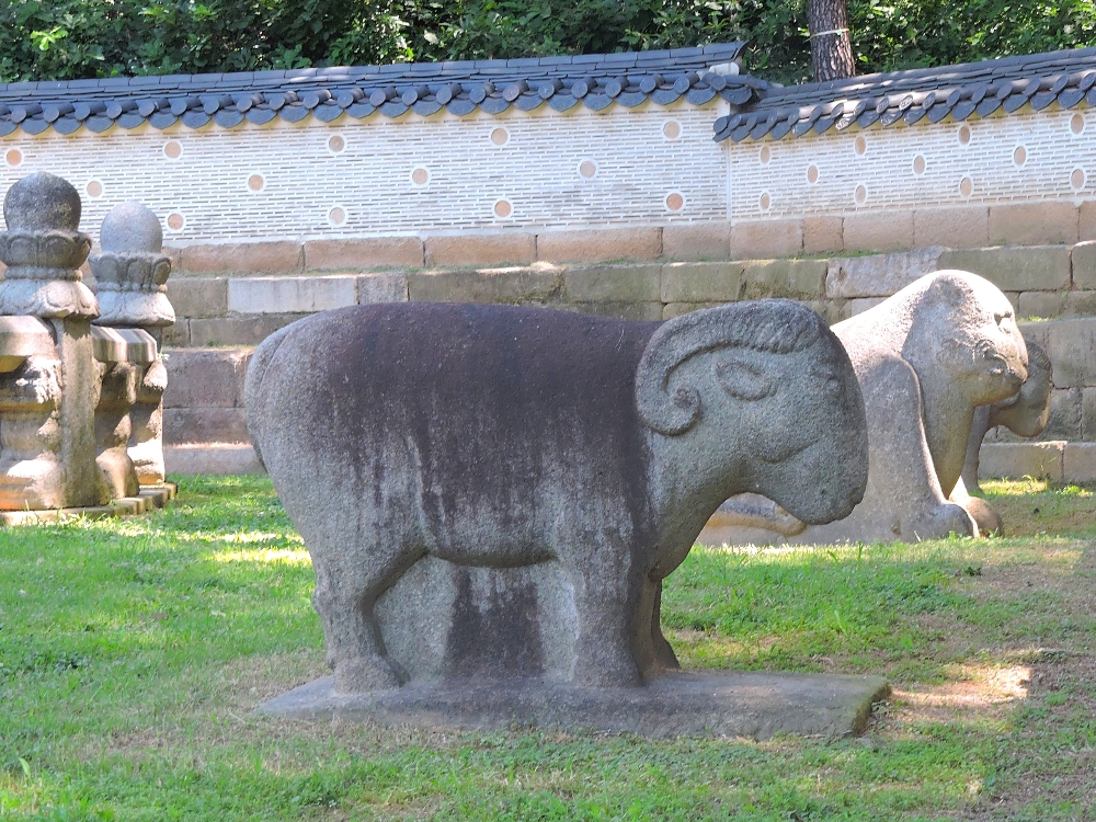 Sheep and Tiger Sheep and Tiger