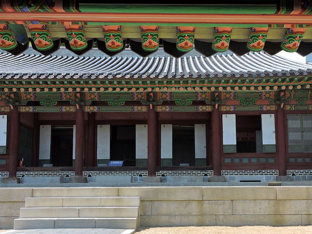 Nanhamsanseong buildings Nanhamsanseong buildings