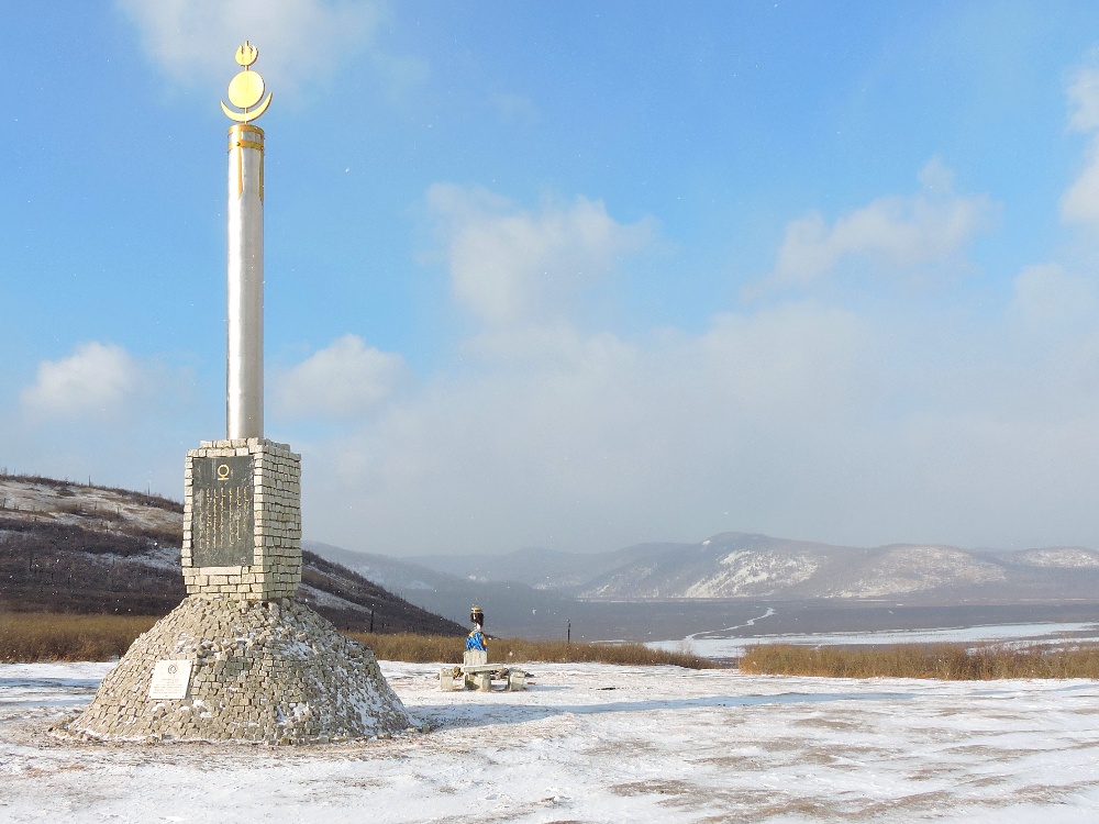 Great Burkhan Khaldun Mountain Great Burkhan Khaldun Mountain