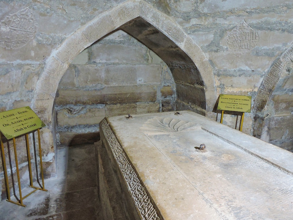  Timur's Unused Tomb 