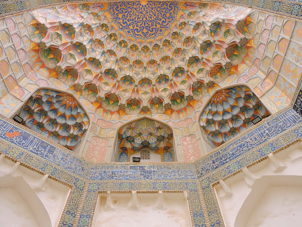 Abdulaziz Khan Madrasa Abdulaziz Khan Madrasa