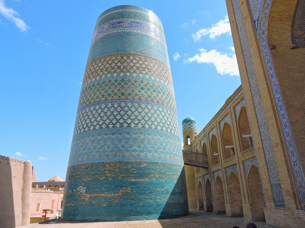 Kalta Minor Minaret Kalta Minor Minaret