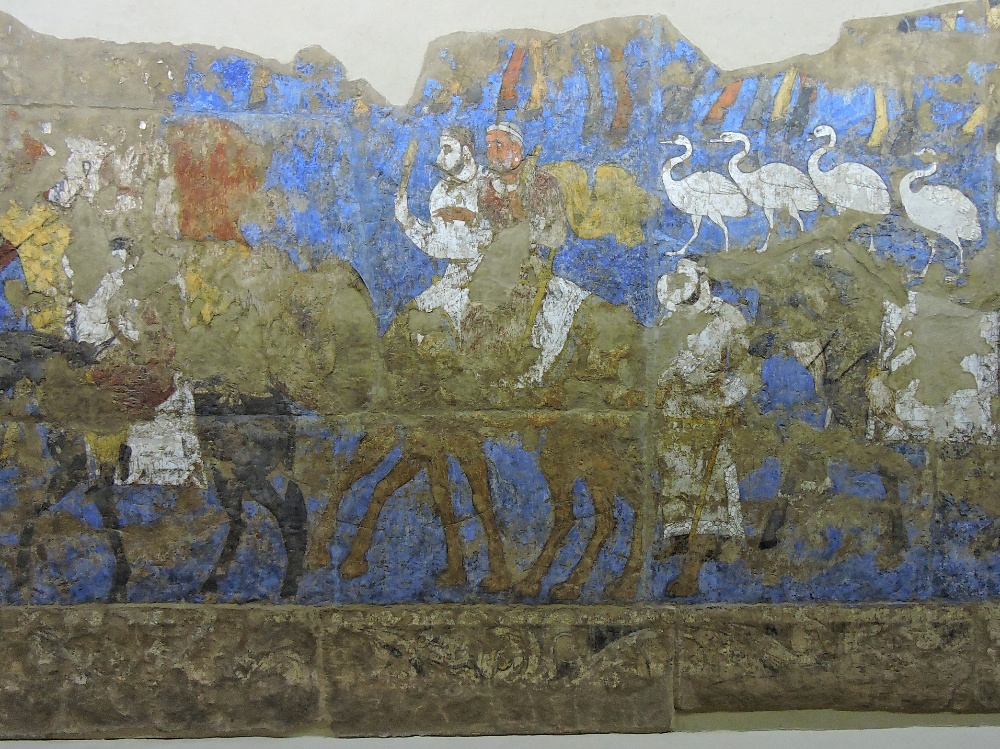 Afrosiyab Frescoes Afrosiyab Frescoes